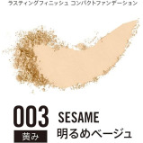 Rimmel London, Lasting finish compact powder foundation, 003 Sesame, 10 g - 2 miniature