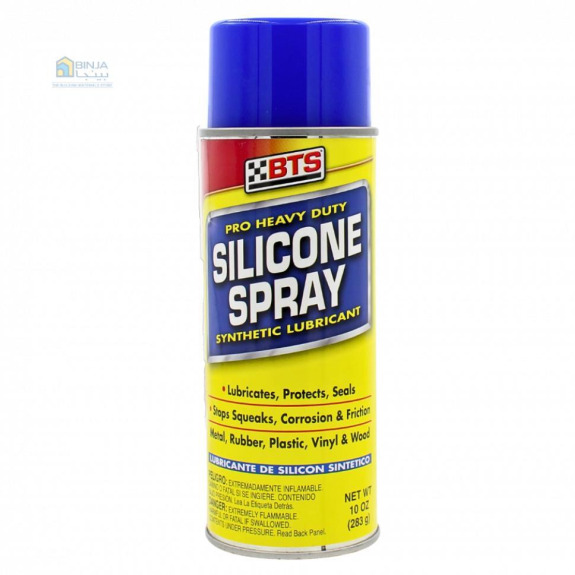 BINJA Силиконовый Спрей Для Тяжелых Условий Эксплуатации, синтетическая смазка