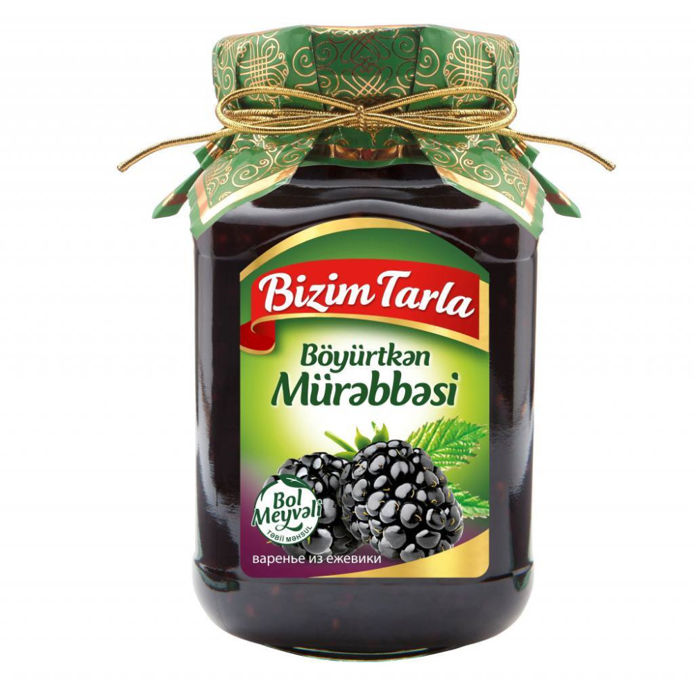 مربى التوت الأسود بيزيم تارلا 400 جرام - 1