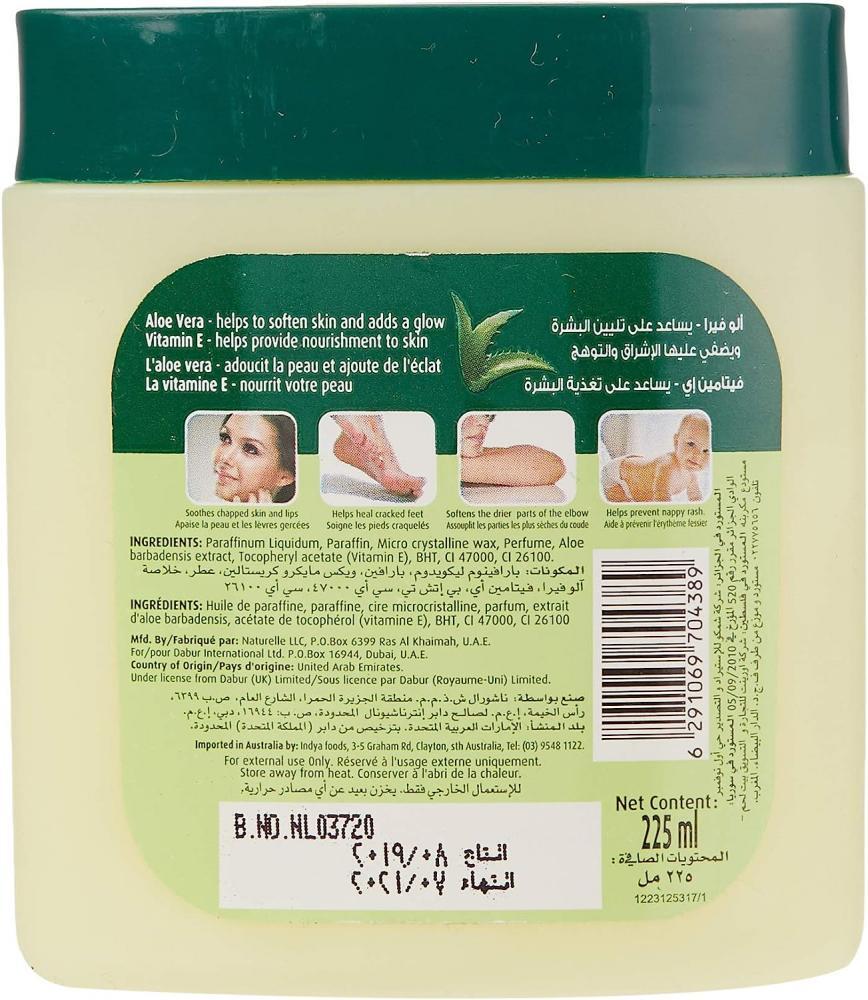 Buy Dabur / Petroleum jelly, Herbolene, Aloe, 225 ml in Dubai, UAE | WEE  (00038564)