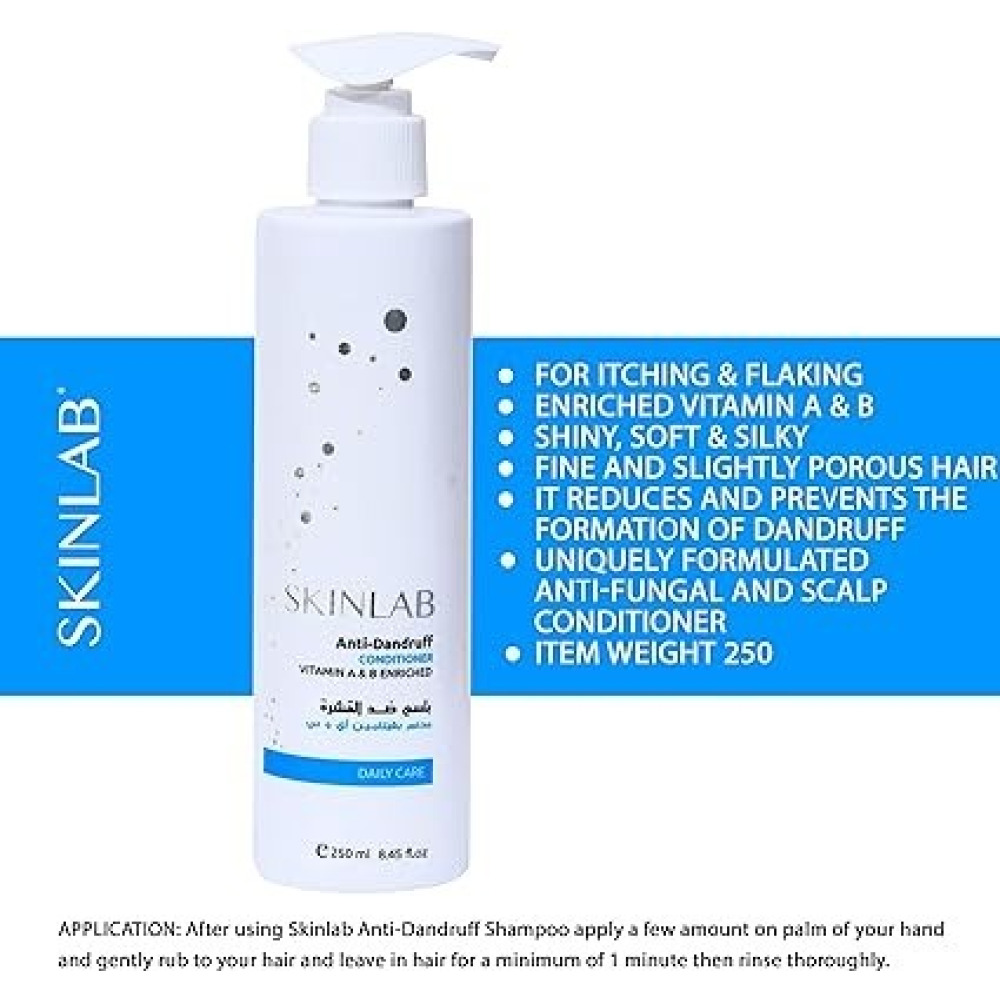 عرض كومبو من سكينلاب شامبو مضاد للقشرة 250 مل + بلسم مضاد للقشرة 250 مل… - 3