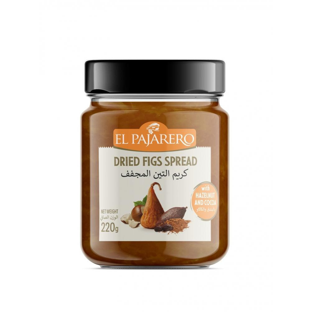 El Pajarero Dried Fig Spread with Cocoa and Hazelnut 220g - 1