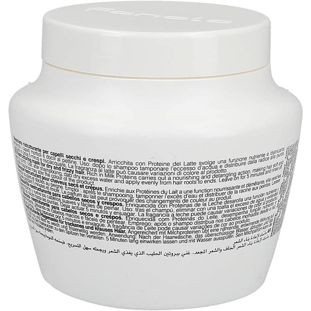 Fanola / Mask, Nutri care, 16.9 fl oz (500 ml) - 2