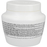 Fanola / Mask, Nutri care, 16.9 fl oz (500 ml) - 2 miniature