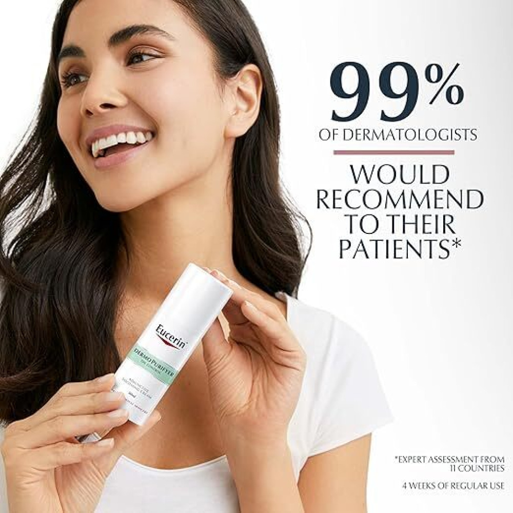 كريم نهاري مهدئ للوجه من يوسيرين ديرمو بيوريفايير للتحكم في الزيوت، 50 مل - 2