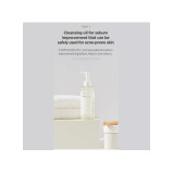 ANUA, Heartleaf Pore Control Очищающее МАСЛО, 200 мл - 2 miniature