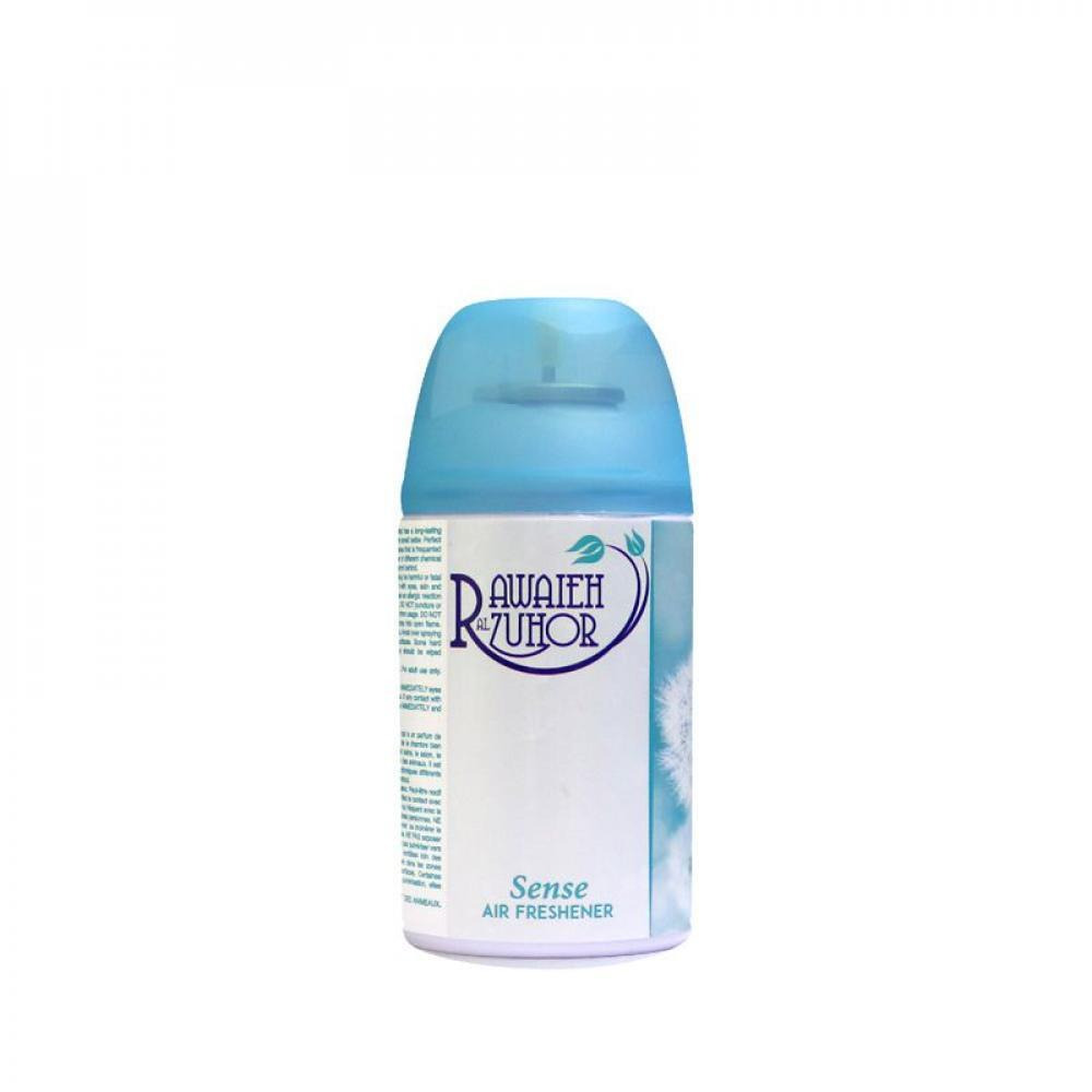 Rawaieh Al Zuhor - Aerosol Spray - Sense 300 ml - 1