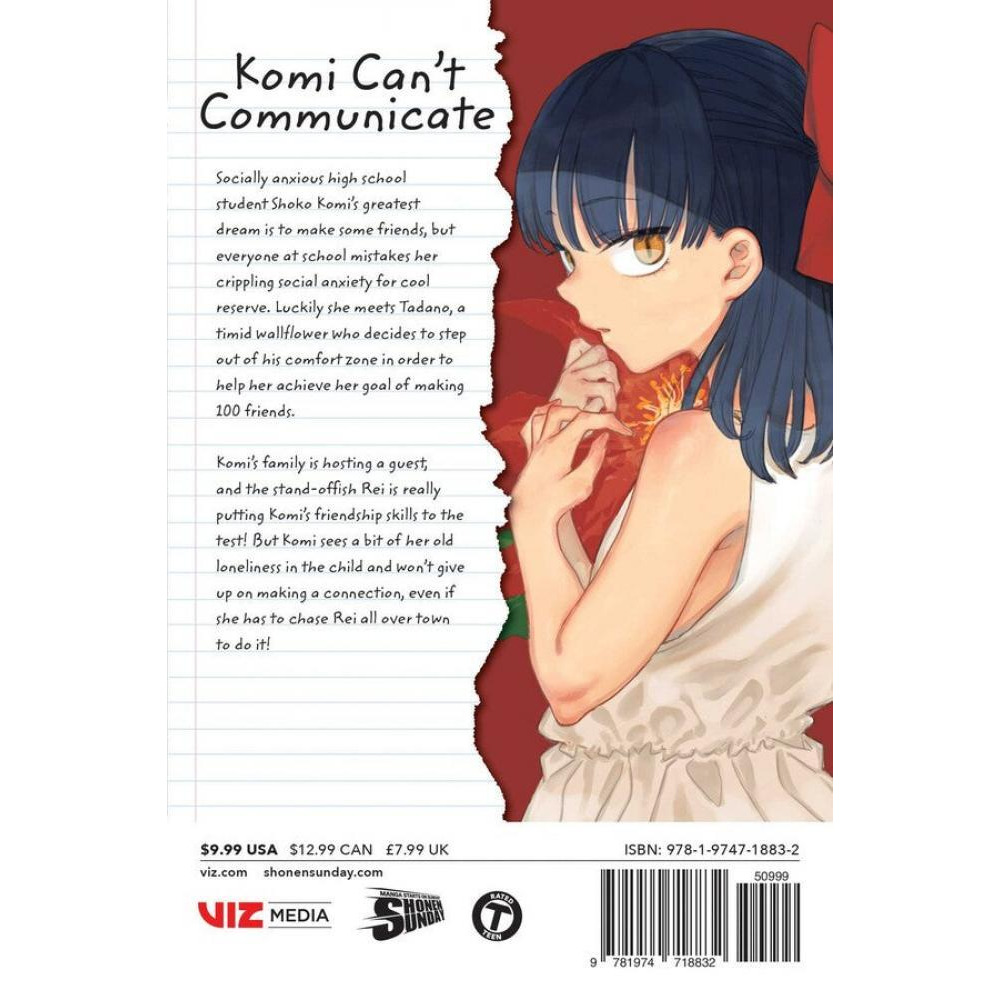 Komi Can't Communicate, Vol. 13, Volume 13 - 2