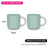 Fissman 2-Piece Mugs 360ml  Green New Bone China - 6 miniature