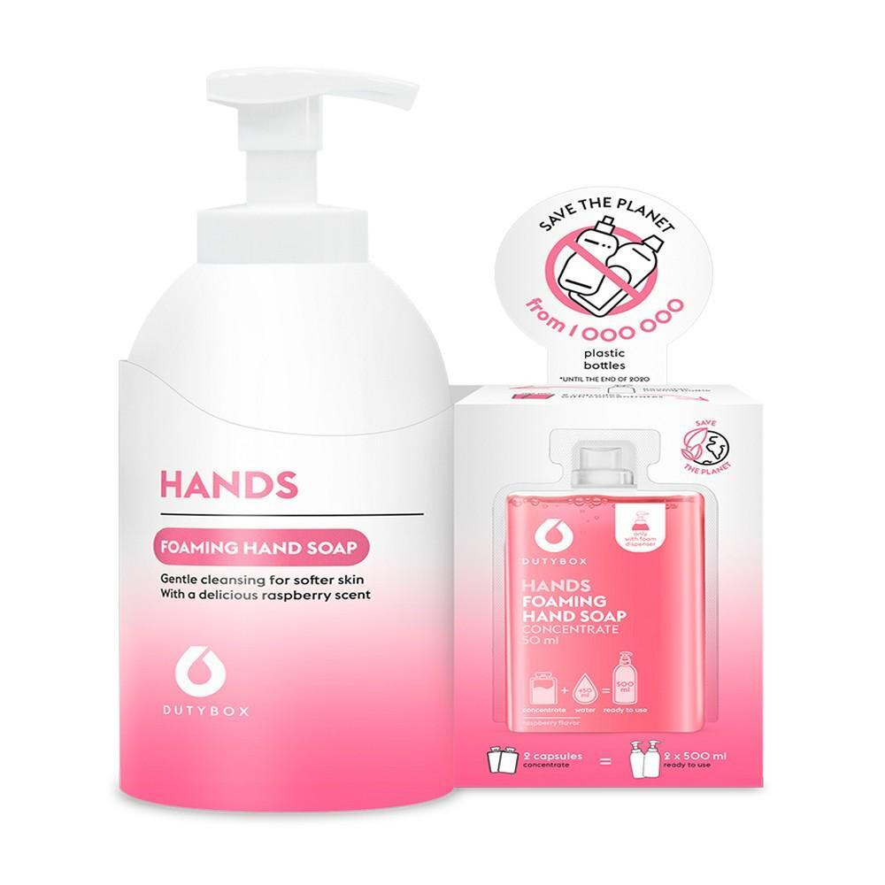 СЕРИЯ Dutybox HANDS, Набор Пенящегося Мыла и Многоразовая Бутылка С ПОМПОЙ + 2 СМЕННЫХ Капсулы, Малиновый йогурт - 1