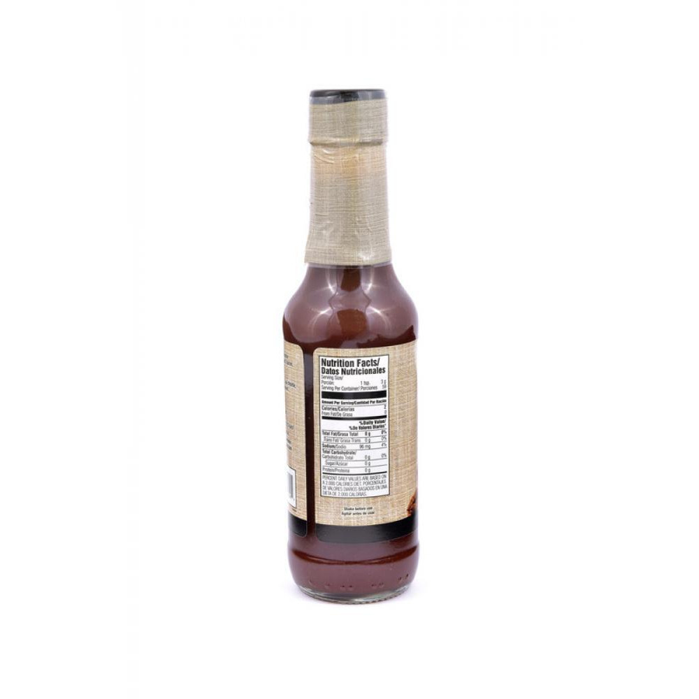 Chipotle Mild Sauce 158.76 Gm - 2
