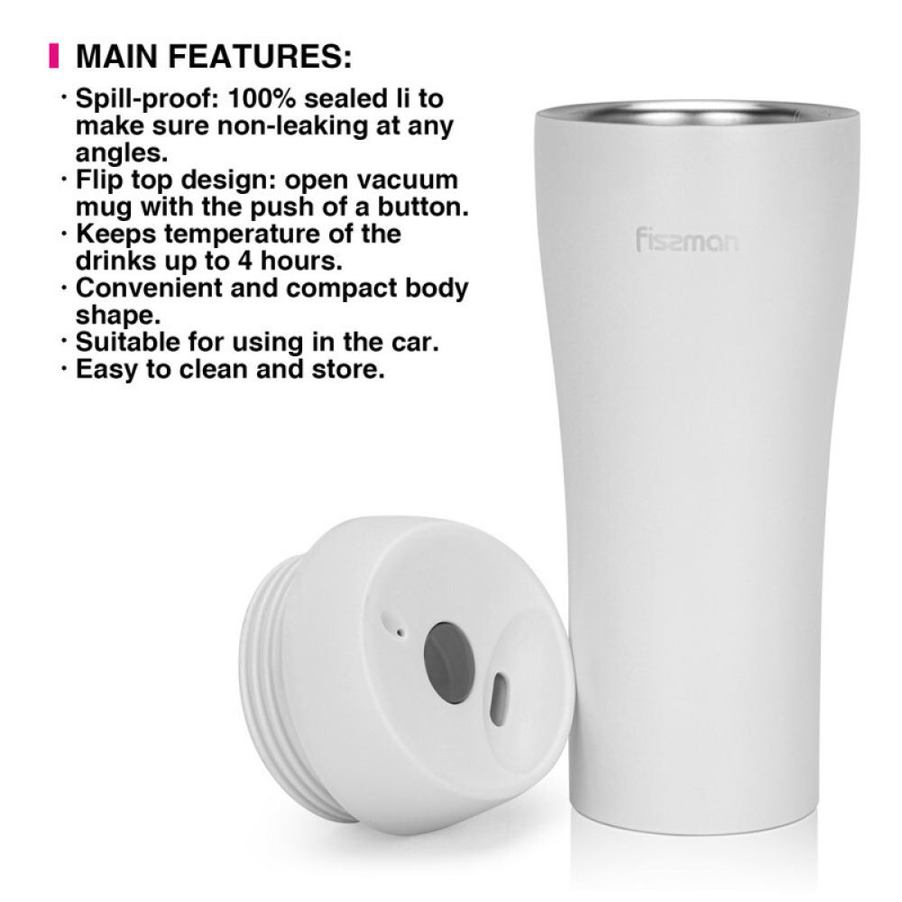 Fissman Double Wall Vacuum Travel Mug 420ml, Color White Stainless Steel - 3