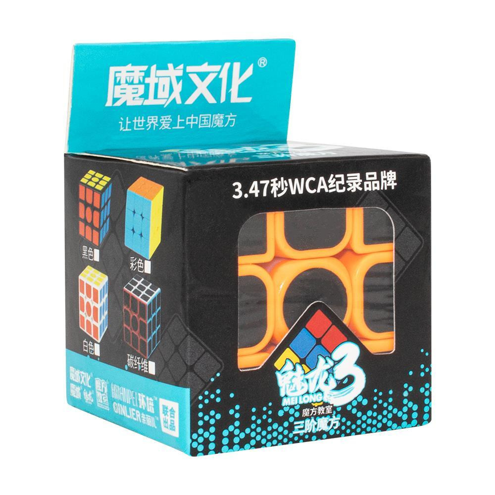 GObuy / Puzzles and jigsaw puzzles, Rubik's Cube, M196 - 5