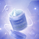 قناع النوم المائي من لينيج 70 مل - 3 miniature