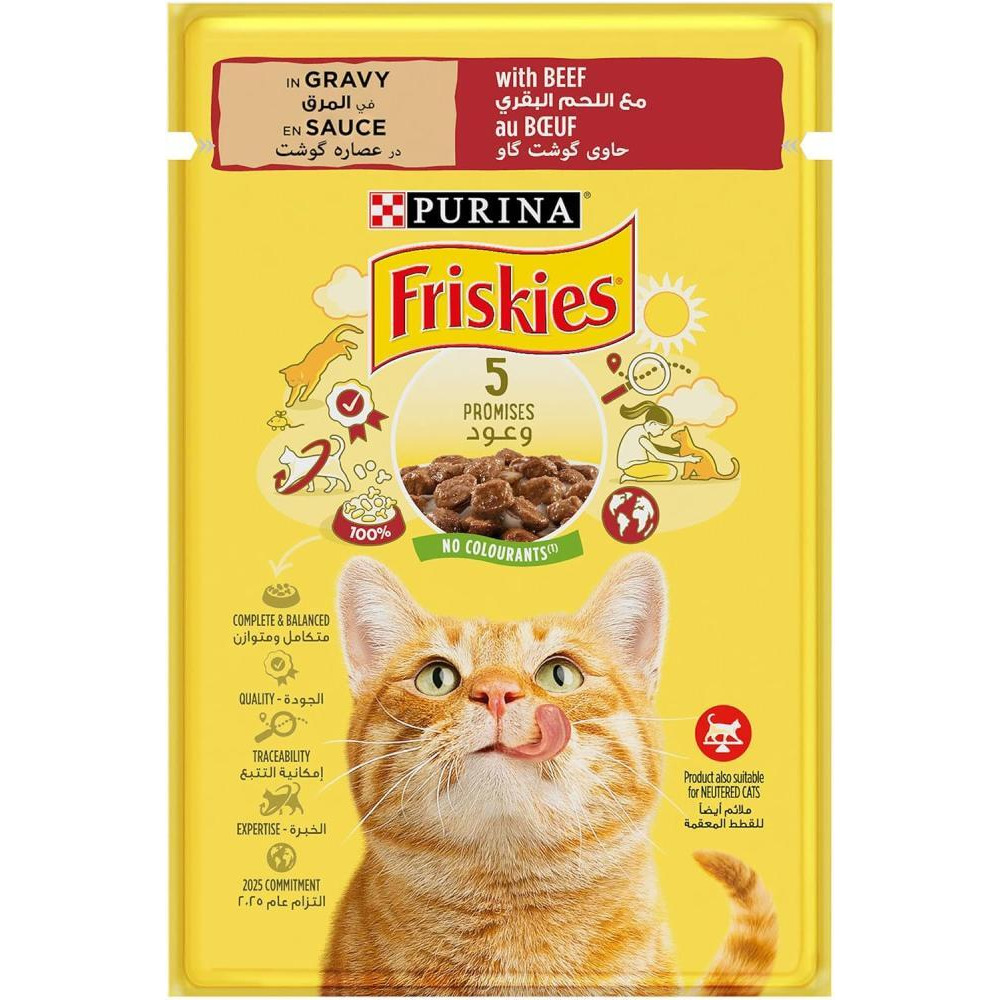 Purina FRISKIES, Влажный корм для КОШЕК, Говядина, куски в СОУСЕ, ПАКЕТИК, 3 УНЦИИ (85 г) - 1