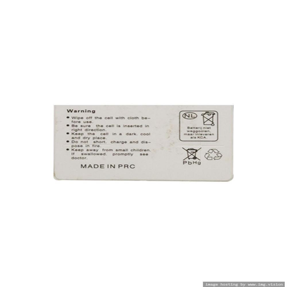 Suncom LR41 1.55V - 2