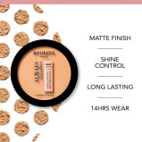 Bourjois / Powder, Always fabulous, Matte, Shine control, Anti-brillance, 108 Apricot ivory, 0.3 oz (10 g) - 5 miniature