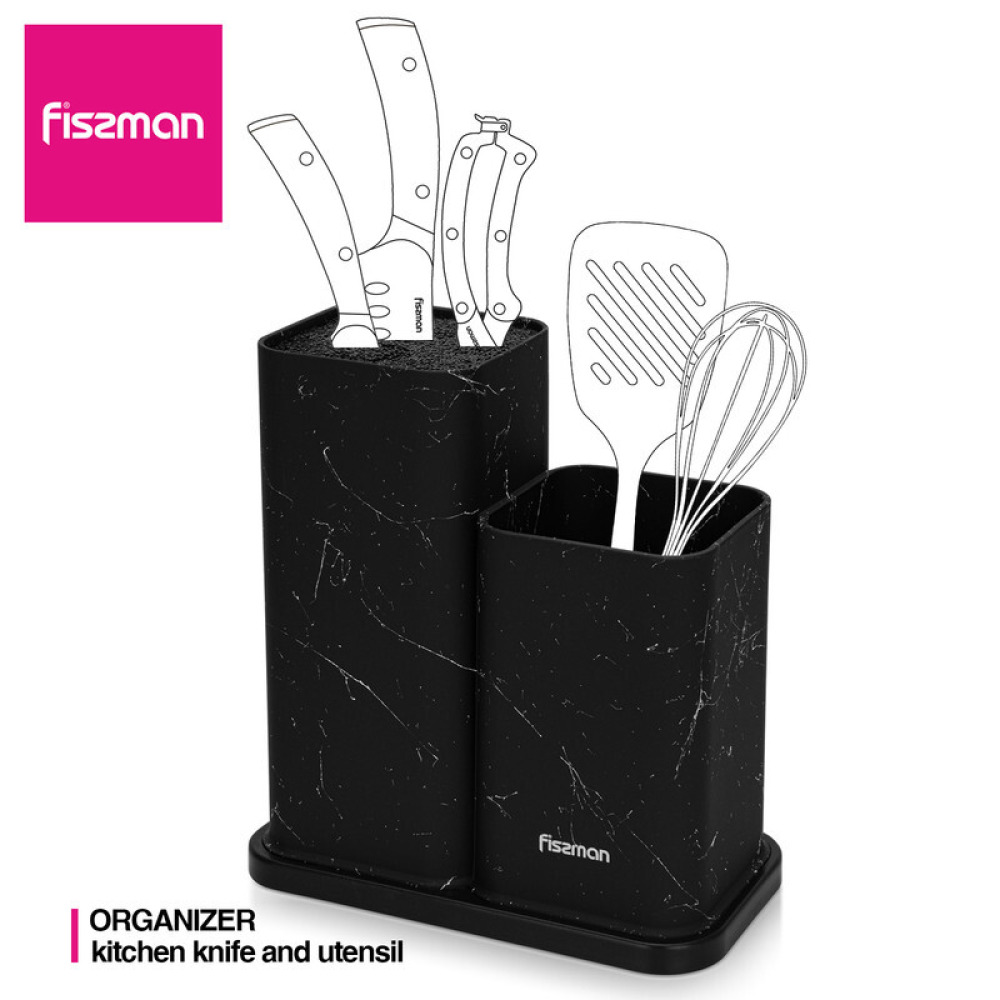 Fissman Kitchen Knife And Utensil Organizer 11x11x23+11x11x17 cm, Black Marble (Plastic) - 8