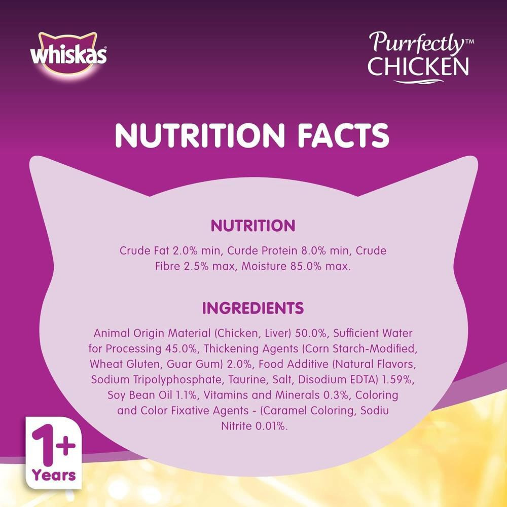 Whiskas, Wet cat food, Purrfectly chicken, Pack of 12 x 85 g - 4