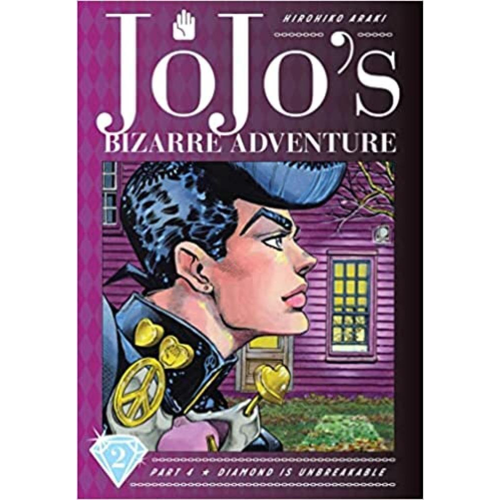 JoJos Bizarre Adventure: Part 4 - Diamond Is Unbreakable, Vol. 2 - 1