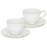 Fissman 2-Piece Cup and Saucer 200ml, Noemi Series - 1 miniature