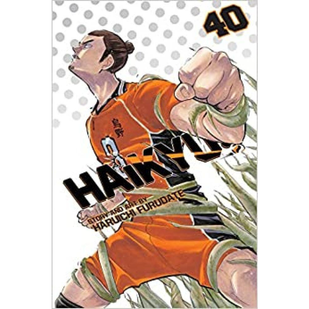 Haikyu, Vol. 40: - 1