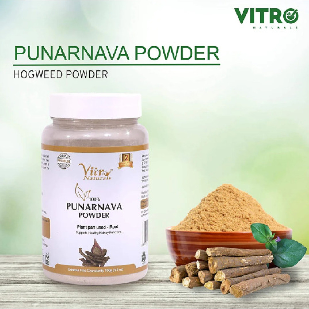 مسحوق فيترو بونارنافا 100 جم - 1