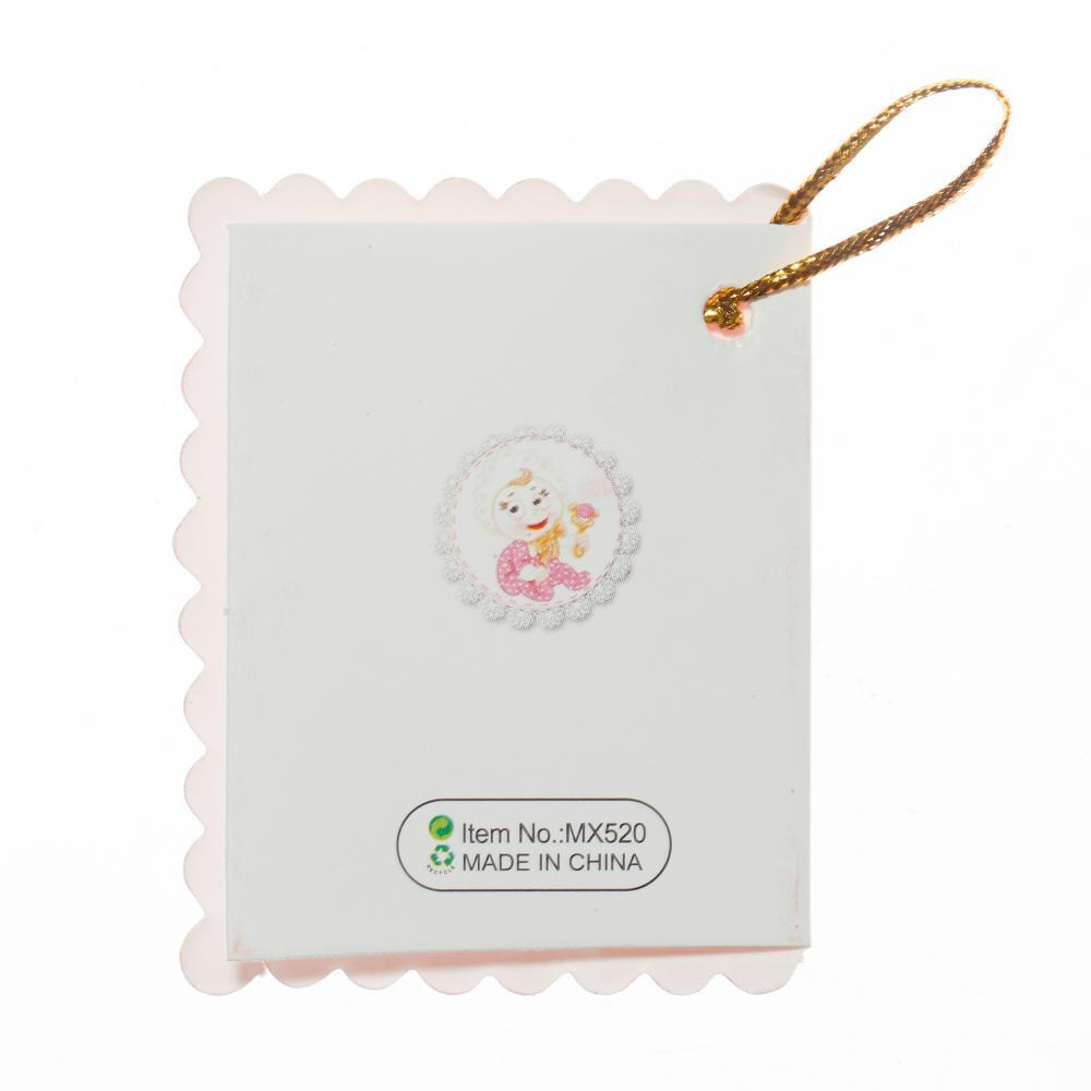 إنها علامة فتاة - 2