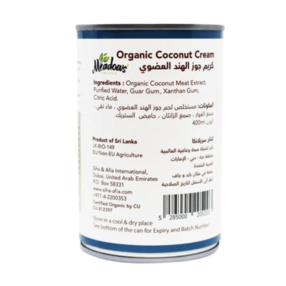Кокосовый Крем Meadows 400Мл - 3