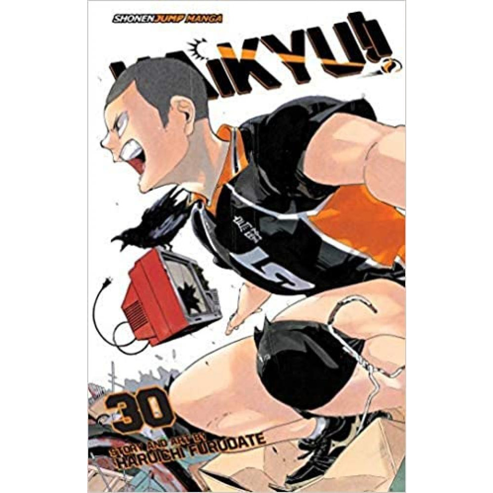 Haikyu, Vol. 30 - 1