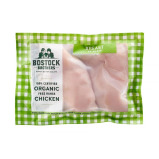 Organic Free Range Skinless Chicken Breast 300g - 1 miniature