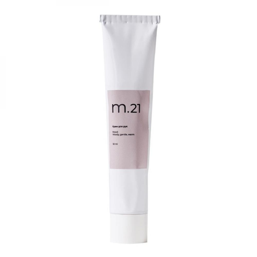 م 21 كريم اليد المزاج: خشبي ، لطيف ، دافئ - 1