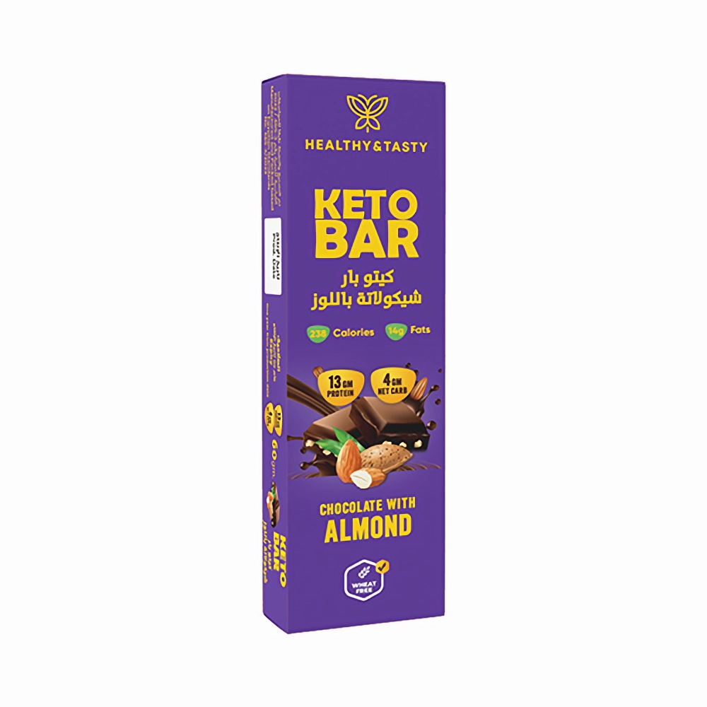 لوح اللوز الصحي واللذيذ مع شوكولاتة كيتو، بدون سكر، خالي من القمح، 60 جرام - 1