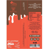 بار شوكولاتة حليب اللوز الصحية واللذيذة مع 55% كاكاو، بدون سكر، خالية من الغلوتين، 40 جرام - 2 miniature