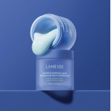 قناع النوم المائي من لينيج 70 مل - 4 miniature