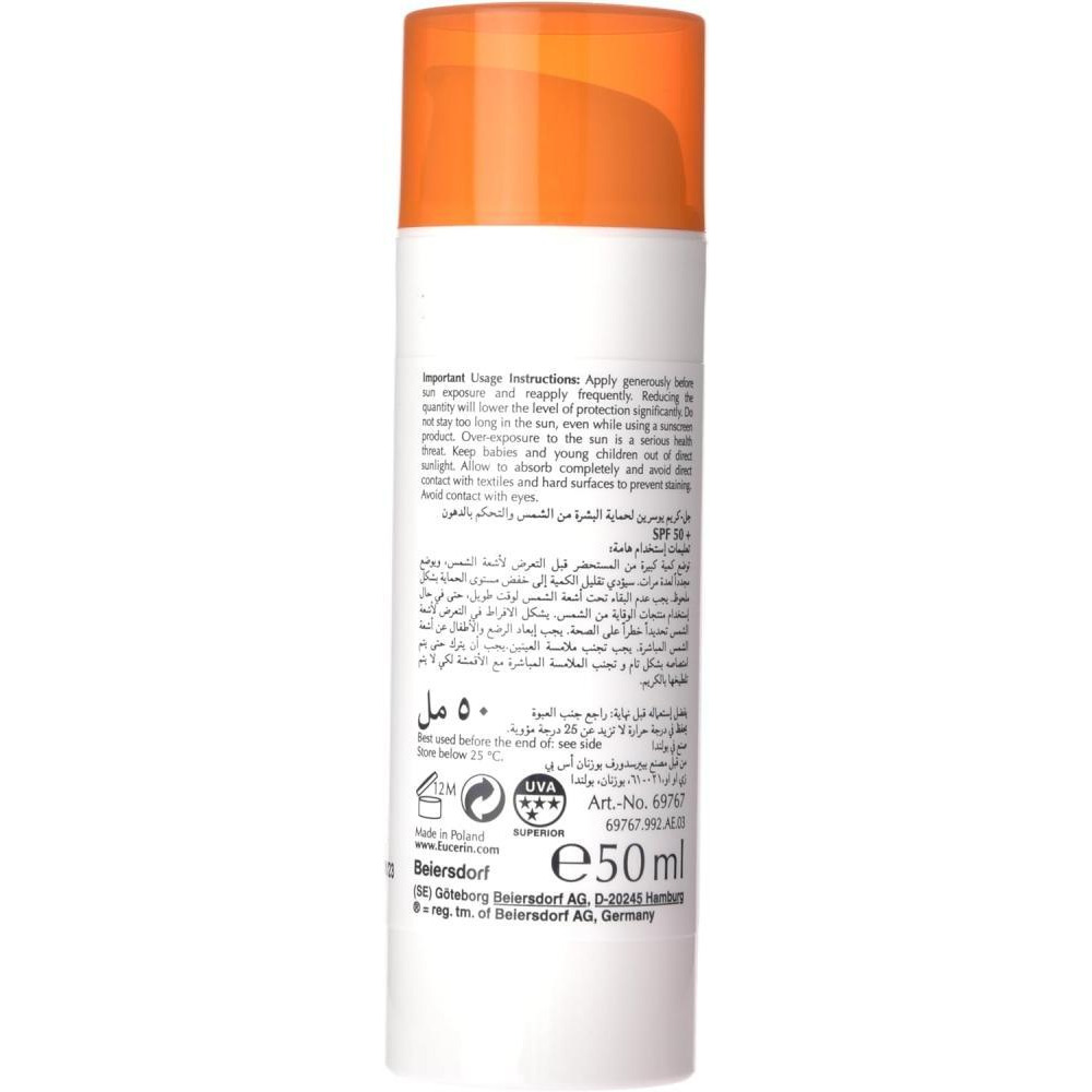 Eucerin, Sunscreen, Sun gel-cream, Oil control, Oily acne and blemish-prone skin, Dry touch, Ultra light, SPF 50+, 1.69 fl. oz. (50 ml) - 3