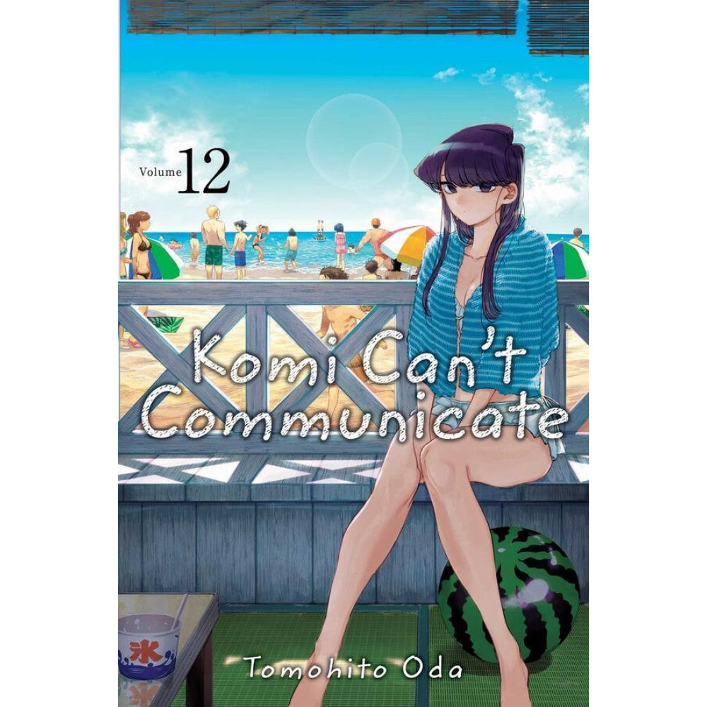 Komi Can't Communicate, Vol. 11, Volume 11 - 1
