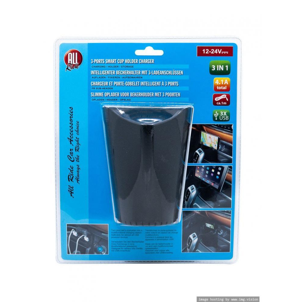 All Ride Cup Holder Car Charger 4.1A - 1