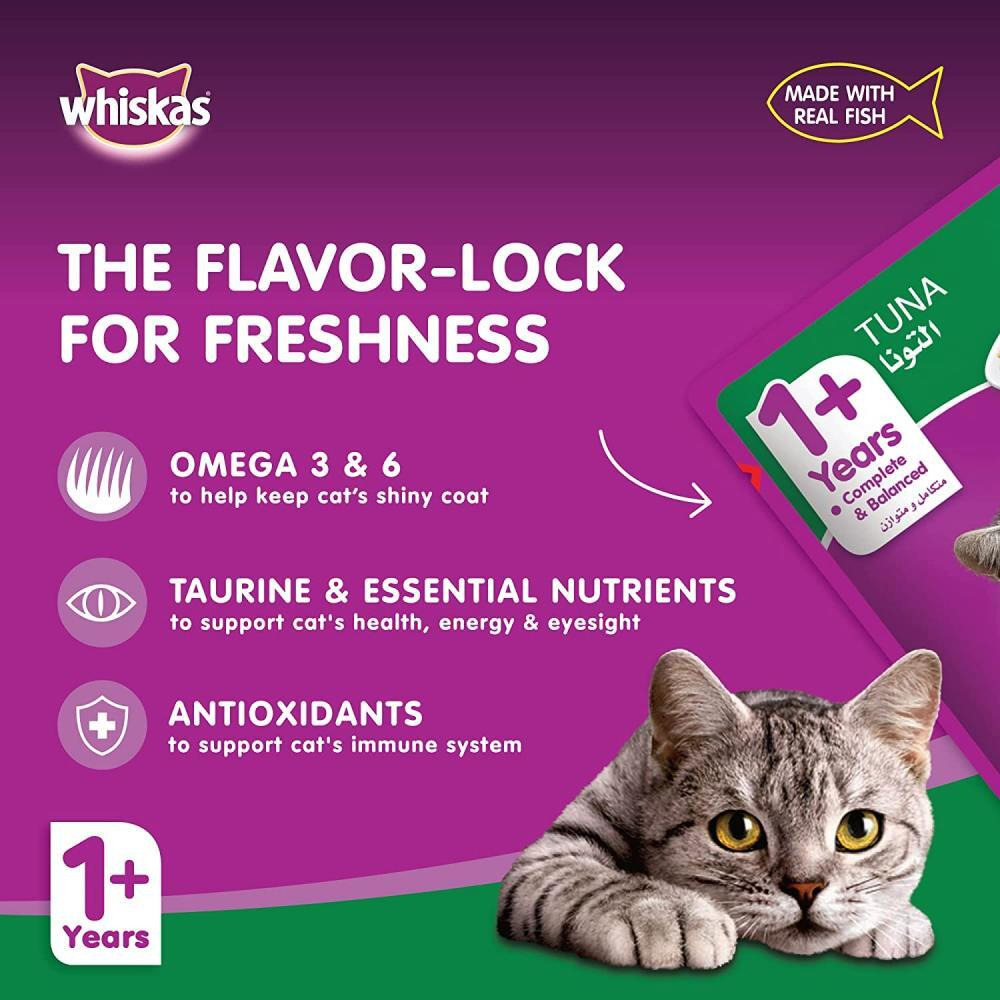 Whiskas / Wet food, Tuna, 2.8 oz (80 g) - 3