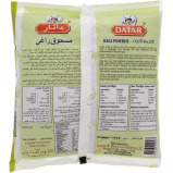 ДАТАР РАГИ ПОРОШОК 500ГМ - 2 miniature