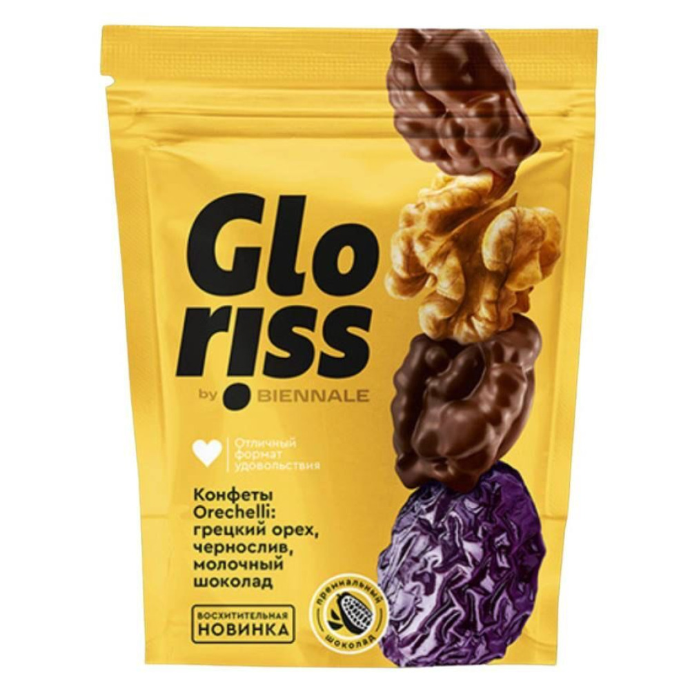 حلوى أوريشيلي 180 جرام - 1