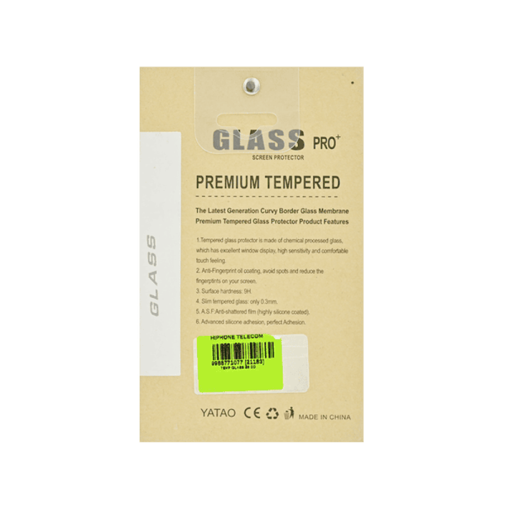 Tempered Glass Screen Guard Galaxy S8 Gold - 2