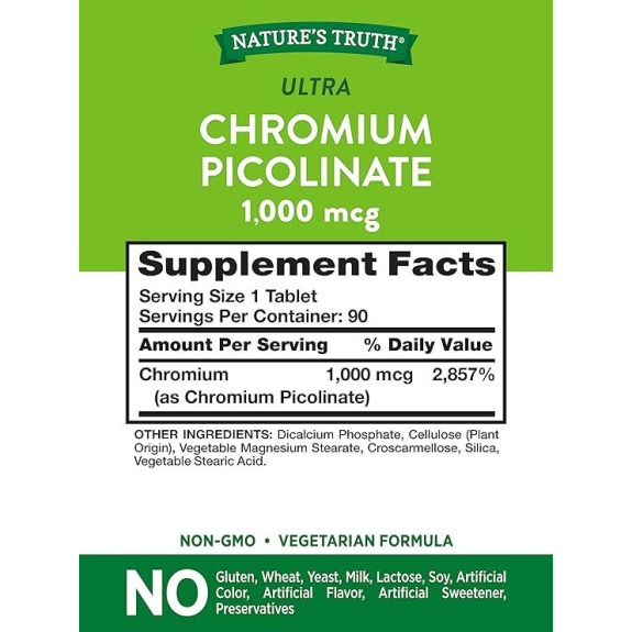 Nature's Truth Trace Minerals Supplement - 90 Tablets With Iodine, Zinc, Selenium | Non-GMO & Gluten Free