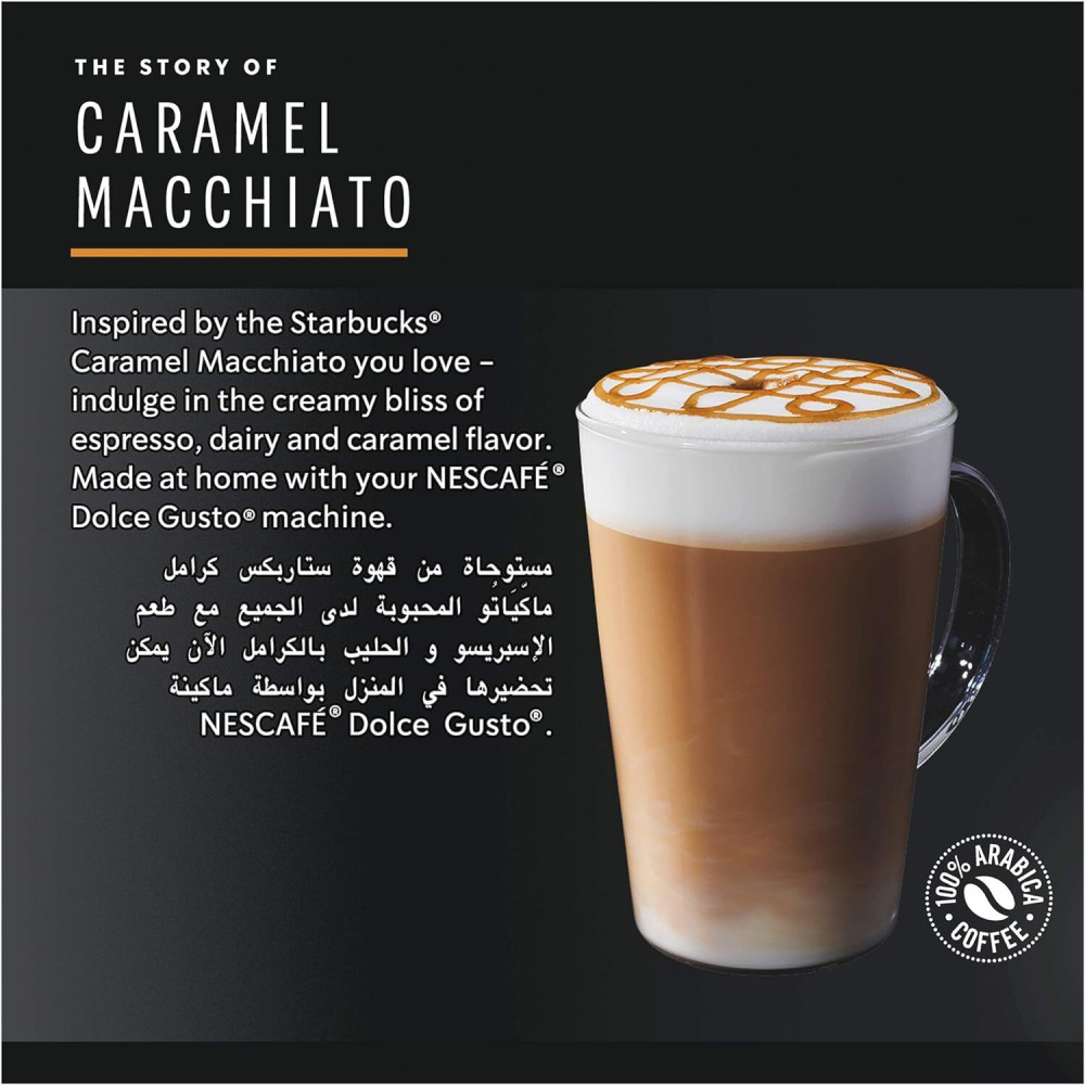 Starbucks Карамель Маккиато Nescafe Dolce Gusto 12 Капсул 127,8Г - 3