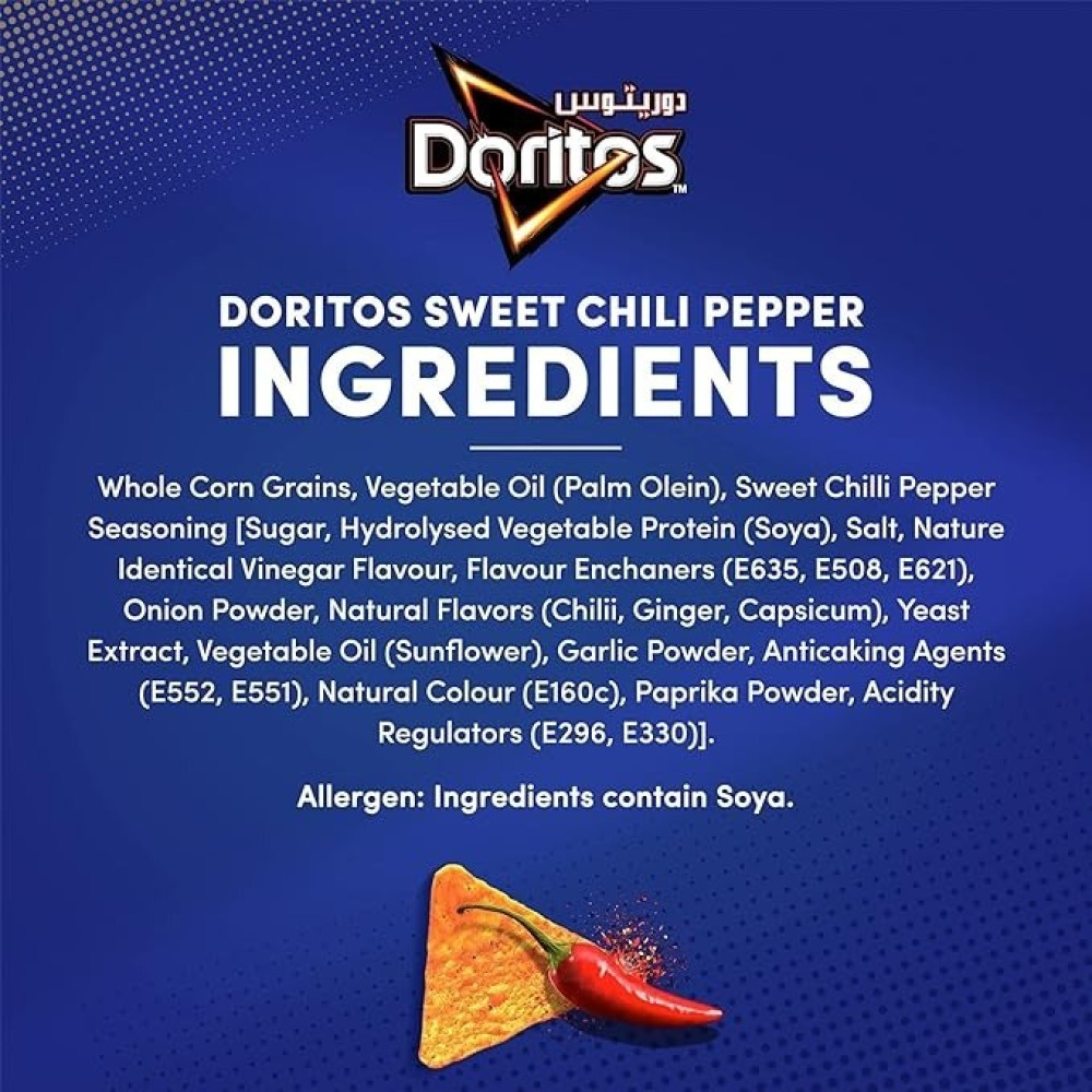 Doritos Sweet Chili Pepper , 90 gm - 3