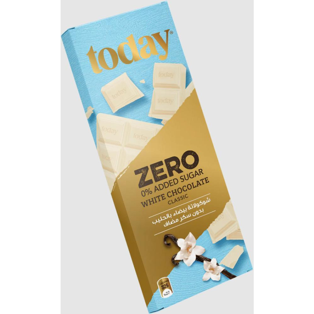 اليوم شوكولاتة بيضاء كلاسيكية خالية من السكر المضاف 65 جرام - 1
