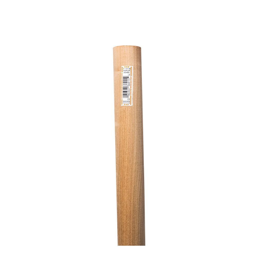 Madison Mill 1.25 x 48 inch Poplar Dowel - 2