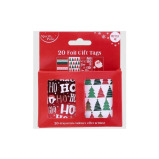 بطاقات هدايا القطب الشمالي 20 33027 - 1 miniature