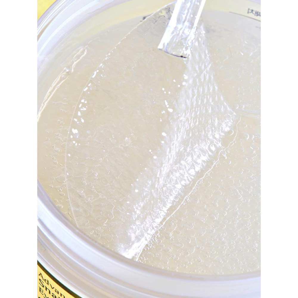 Cosrx, Advanced snail hydrogel, Eye patch clear, 3.17 oz (60 patches) - 7