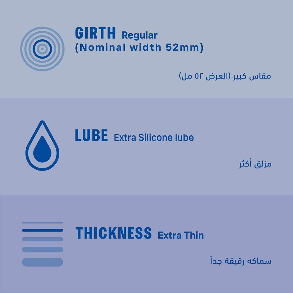 Durex / Condoms, Invisible, Extra thin, Extra lubricated, 12 pcs - 2